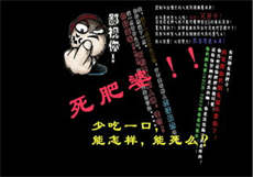 蒙着媳妇补偿爸爸

